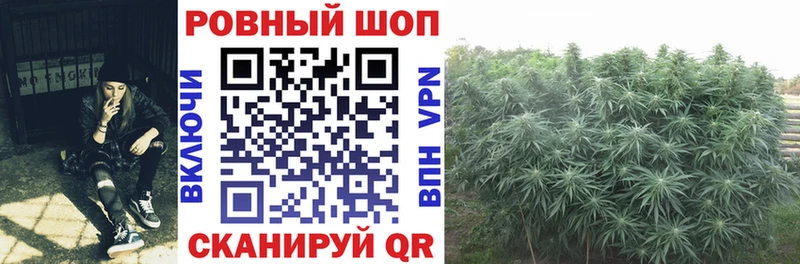 Где купить наркоту Пучеж Cocaine Альфа ПВП Канабис ГАШ