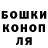МЕТАДОН мёд (xd)