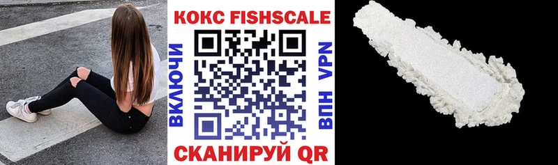 купить наркоту  Пучеж  kraken рабочий сайт  COCAIN 99% 