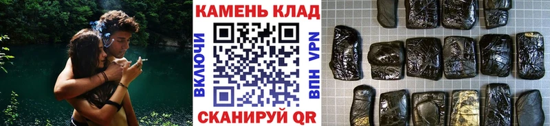 ГАШ AMNESIA HAZE  Пучеж 