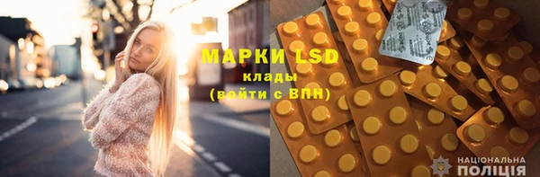 дурь Аркадак