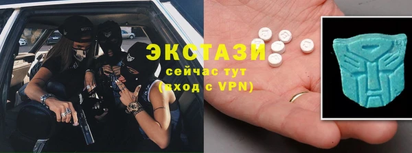 дурь Аркадак