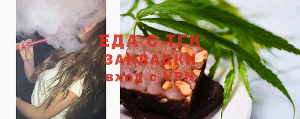 дурь Аркадак