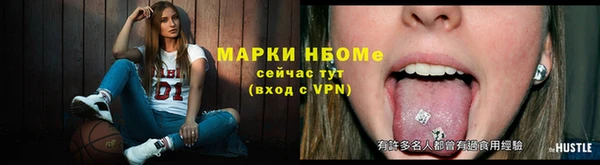 дурь Аркадак