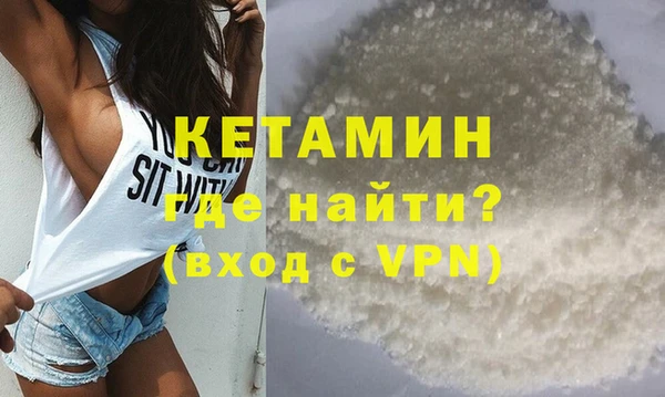 дурь Аркадак