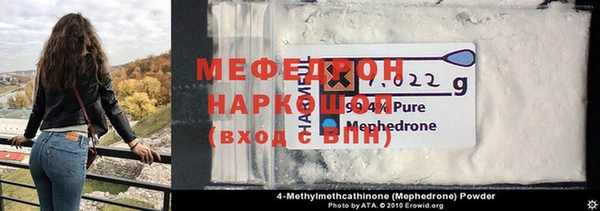 марихуана Арсеньев