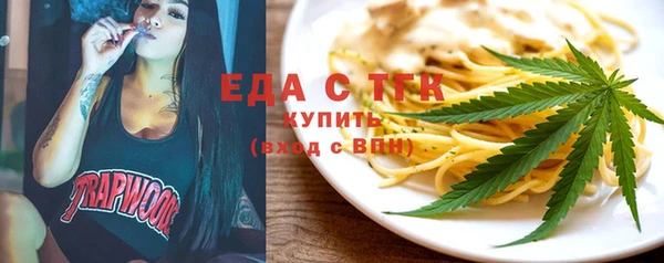 соль курить ск Армянск