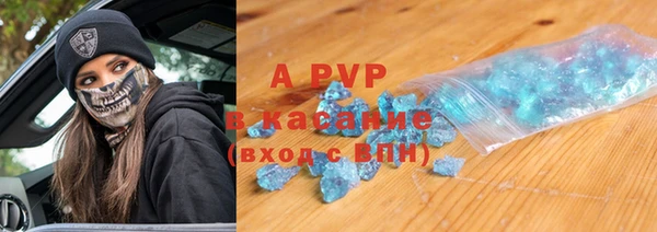 дурь Аркадак