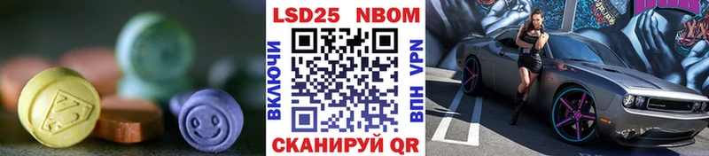 наркошоп  Пучеж  Лсд 25 экстази кислота 