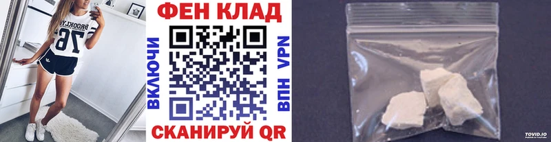 цены наркотик  Пучеж  МЕТАМФЕТАМИН витя 