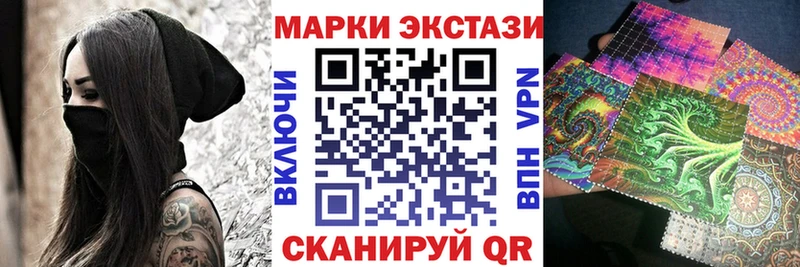 как найти наркотики  Пучеж  Марки NBOMe 1,8мг 