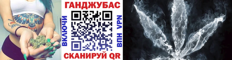 купить  сайты  Пучеж  Бошки Шишки Amnesia 
